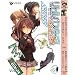 ���g���o�X�^�[�Y!�G�N�X�^�V�[SSS Vol.7 (�Ȃ��ݕ���)