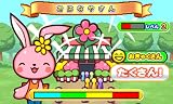 ガーデニングママ:ママと森のなかまたち
