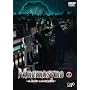 Mnemosyne�\���l���V���l�̖������\(2) [DVD]