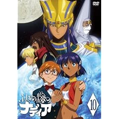 �ӂ����̊C�̃i�f�B�A VOL.10 [DVD]