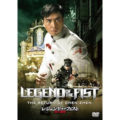 ���W�F���h�E�I�u�E�t�B�X�g�^�{��̓S�� [DVD]