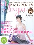 �L���C�ɂȂ郈�K vol.2 [DVD�t]    ���郀�b�N