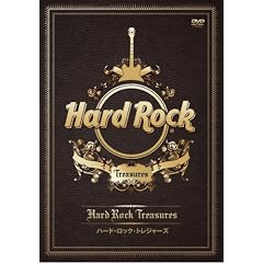 HARD ROCK TREASURES �n�[�h�E���b�N�E�g���W���[�Y [DVD]