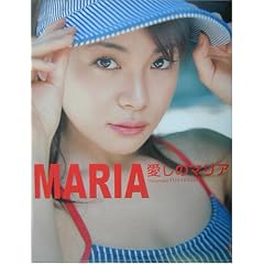 �����̃}���A�\�����}���A�ʐ^�W