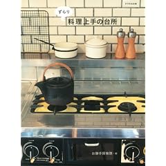 �N�E�l���̖{ ����� �������̑䏊 (�N�E�l���̖{)