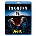 �g���}�[�Y [Blu-ray]