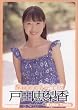 Sweet ���S�� [DVD]