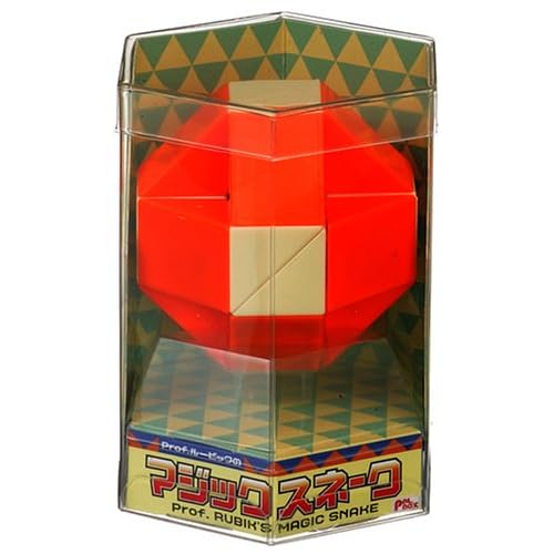 マジックスネーク オレンジ