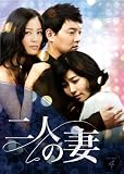 [DVD]��l�̍ȁ@DVD-BOX4
