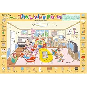���ӂ�ł��������b�X��!The Living Room