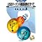 USB�iUniversal Serial BUS)