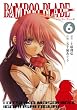 BAMBOO BLADE 6 (�����O�K���K���R�~�b�N�X)
