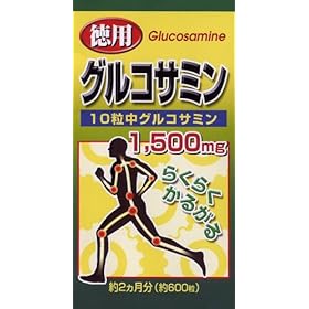 【クリックで詳細表示】徳用グルコサミン粒 600粒