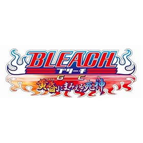 BLEACH GC �����ɂ܂݂��鎀�_