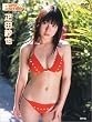Pure Smile �D�c�і� [DVD]