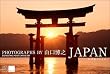 �uJAPAN/�l�G�ʂ�̓��{�v�O���[�e�B���O�E�|�X�g�J�[�h