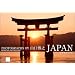 �uJAPAN/�l�G�ʂ�̓��{�v�O���[�e�B���O�E�|�X�g�J�[�h