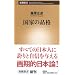 '07 �㔼�� Books�����L���O �@�V��Top 10