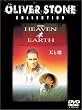 �V�ƒn ���ʔ� [DVD]