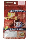 AL/�[���L�i�[�[&EPA 420mg*56��