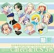 �h���}CD Cafe�g&ICS R3