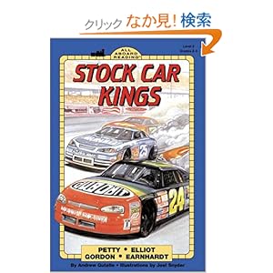 【クリックでお店のこの商品のページへ】Stock Car Kings (All Aboard Reading): Andrew Gutelle: 洋書