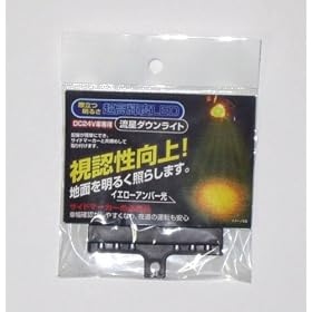 CE-321�����_�E�����C�g �C�G���[�A���o�[24V���P�xLED2�� �V�i