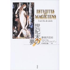 ���I���̖��\�ے��h�|�p