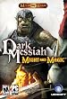 Dark Messiah of Might and Magic (�A����)