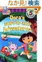 Dora's Ready-to-Read Adventures (Dora the Explorer)