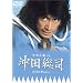 ���c���i [DVD]
