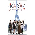 ���KARA [2012�N �J�����_�[]