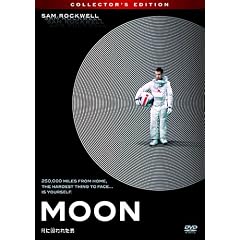 ���Ɏ�(�Ƃ�)��ꂽ�j�@�R���N�^�[�Y�E�G�f�B�V���� [DVD]