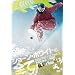 �V���[���E�z���C�g�̑S�� [DVD]