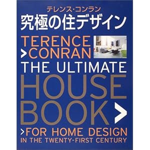 �e�����X�E�R������ ���ɂ̏Z�f�U�C�� 