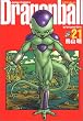 DRAGON BALL ���S�� 21 (�W�����v�E�R�~�b�N�X)