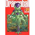 DRAGON BALL ���S�� 21 (�W�����v�E�R�~�b�N�X)