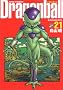 DRAGON BALL ���S�� 21 (�W�����v�E�R�~�b�N�X)