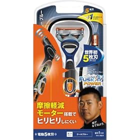 �W���b�g�t���[�W����5+1�p���[�G�A�[�u���[�z���_�[�֐n1�t