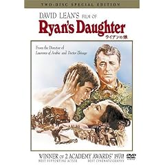 ���C�A���̖� ���ʔ� [DVD]