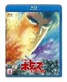 ���b�R���{�g���Y ���e�� 4 [Blu-ray]