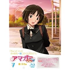 �A�}�K�~�r�r�{ �������� �V �k ���� (�a����-������) [Blu-ray]