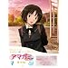 �A�}�K�~�r�r�{ �������� �V �k ���� (�a����-������) [Blu-ray]