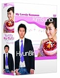 [DVD]キム・ソナ 私の名前はキム・サムスン DVD-BOX 1[日本語字幕入り]