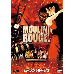 ���[�����E���[�W�� [DVD]