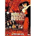 ���[�����E���[�W�� [DVD]