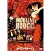 ���[�����E���[�W�� [DVD]