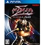NINJA GAIDEN �� PLUS �R�[�G�[�e�N���Q�[���X