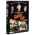 �J���U�X�E�V�e�B�@�y�f�W�^���E���}�X�^�[�Łz [DVD]