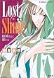 Lost Shine(���) �`�P�_���܂Ɋ肢���` (�P�_���܂Ɋ肢���V���[�Y) (�R�o���g����)